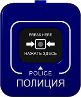 ИПР-КСК, (ИОПР 513/101-1), извещатель пожарный ручной 'Милиция'
