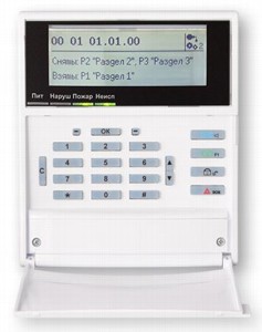 Астра-812 PRO, контроль радиоустройств Астра через встроен.радиомодуль (433 МГц) и радиорасширители