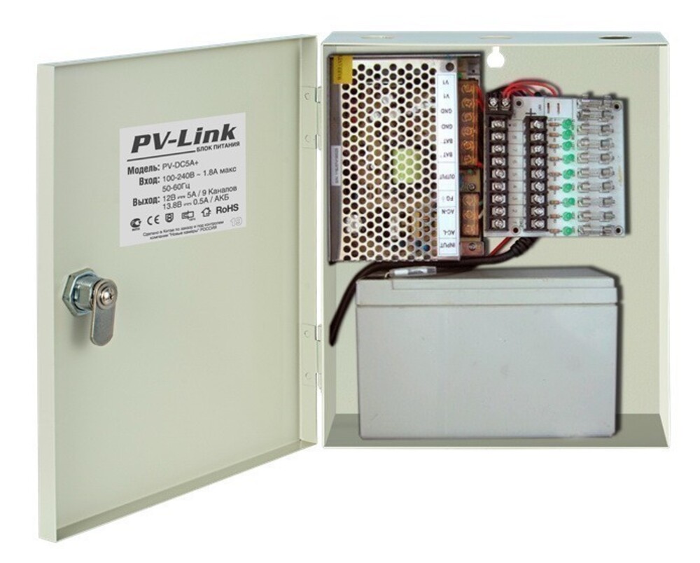 PV-Link PV-DC5A+ Профессиональный блок питания для питания видеокамер охранного видеонаблюдения (CCTV) с потребляемым током не более 5А. Девять независимых встроенных предохранителей обеспечивают работоспособность системы даже в случае выхода из строя как