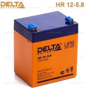  DELTA HR 12-5.8 12-5,8