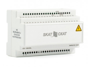 SKAT-12DC-1.0 Li-ion со встроенной Li-Ion АКБ , малогабаритный ибп, на DIN рейку 35 мм, 1А, 12В