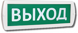 Выход ``Топаз-12В``, световое табло 12В