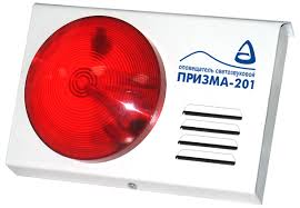 Призма-201, оповещатель комб., уличный 12В
