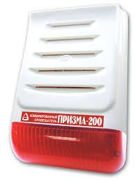Призма-200, оповещатель комб. 12В