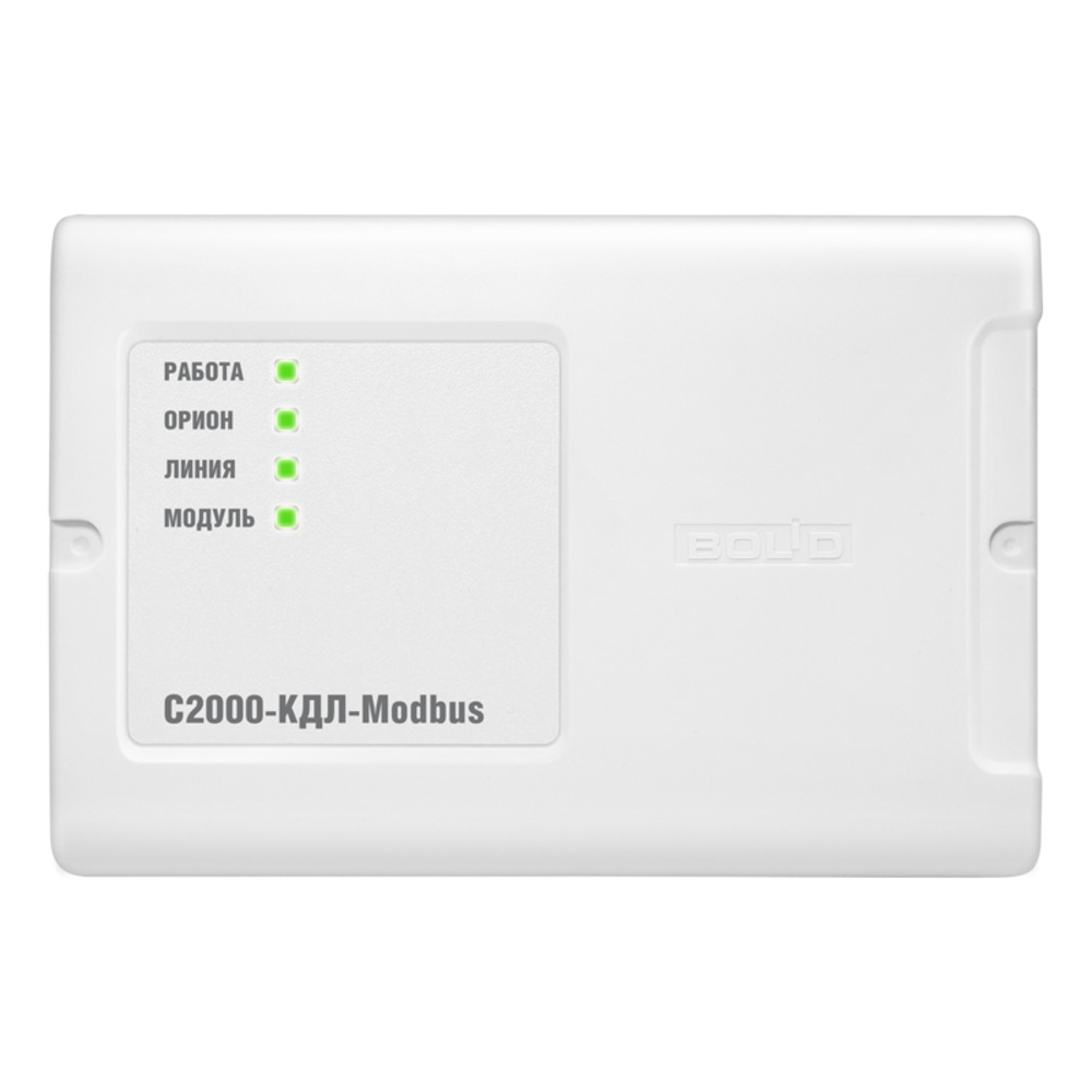 2000--Modbus         ( 127   -    ).   RS-485 (Modbus)