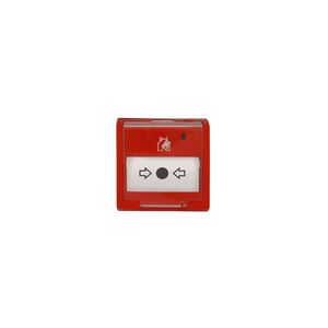 ИПР-513-3АМ Извещатель пожарный ручной адресный электроконтактный, питается по двухпроводной линии от «С2000-КДЛ», до 127 адресов 