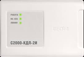 С-2000-КДЛ-2И, контроллер двухпроводной линии связи с ГР