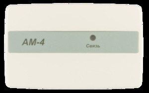 АМ-4, Адресная метка