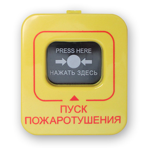 -45  ,     -,  ,    -812 Pro, -8945 Pro, 4-,  24    